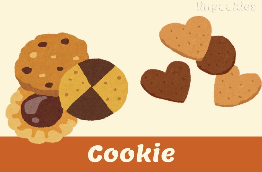 How do you say COOKIE in Italian?