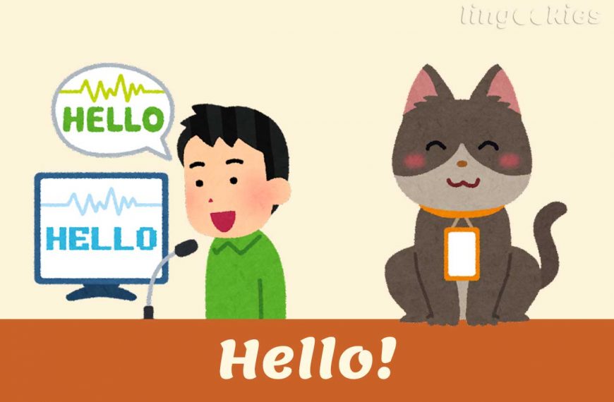 17 ways to say HELLO in Italian