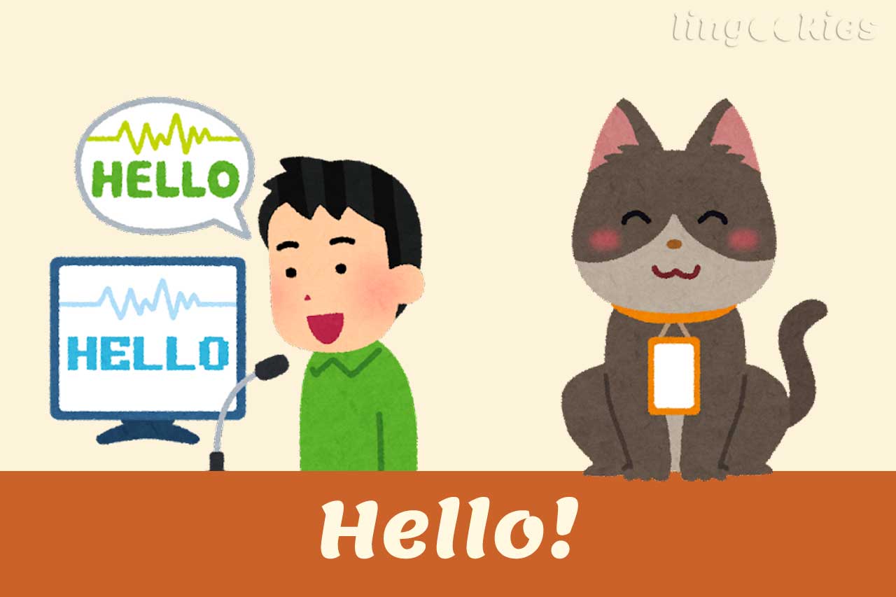 17 ways to say HELLO in Italian with FREE audio