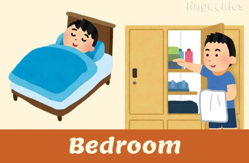 Bedroom vocabulary in Italian