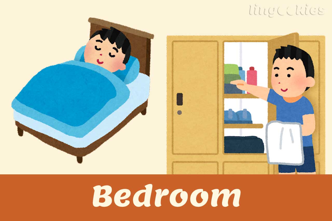 Bedroom vocabulary in Italian