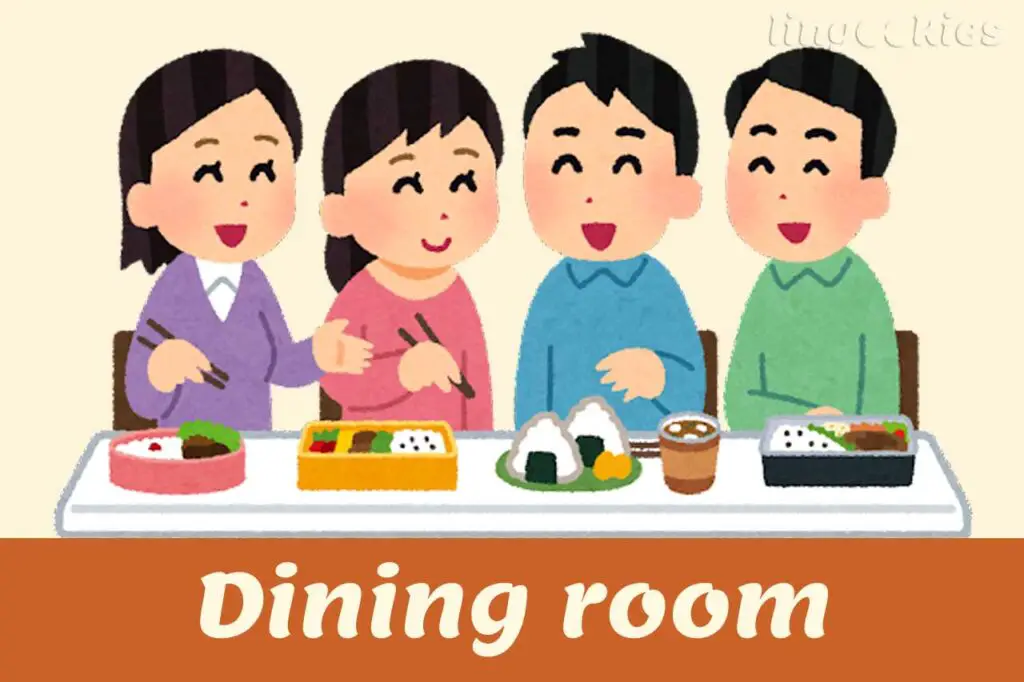 fancy words for dining room