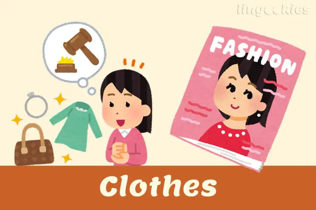  Clothes In Italian with AUDIO 