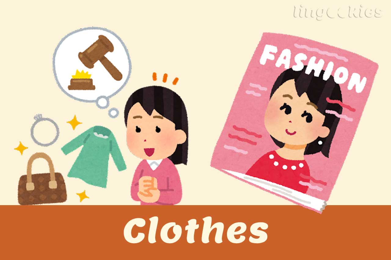 clothes-in-italian-with-audio