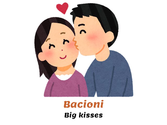 italian suffixes - bacioni