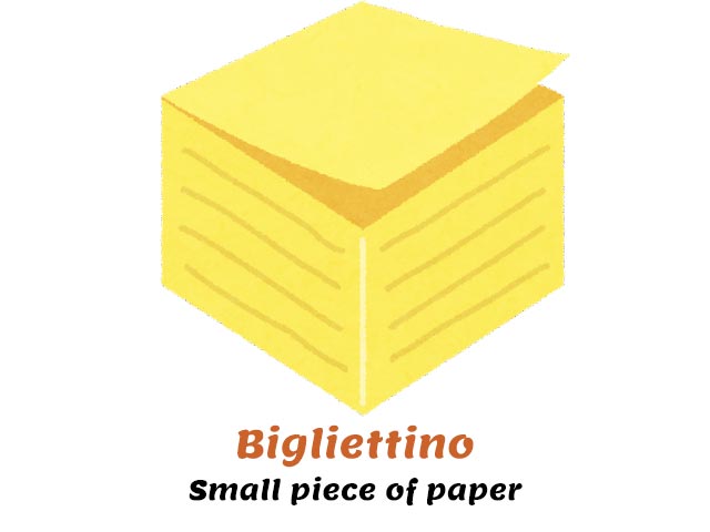 italian suffixes - bigliettino