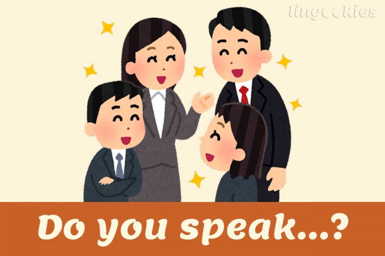 how-do-you-say-do-you-speak-english-in-italian-free-audio