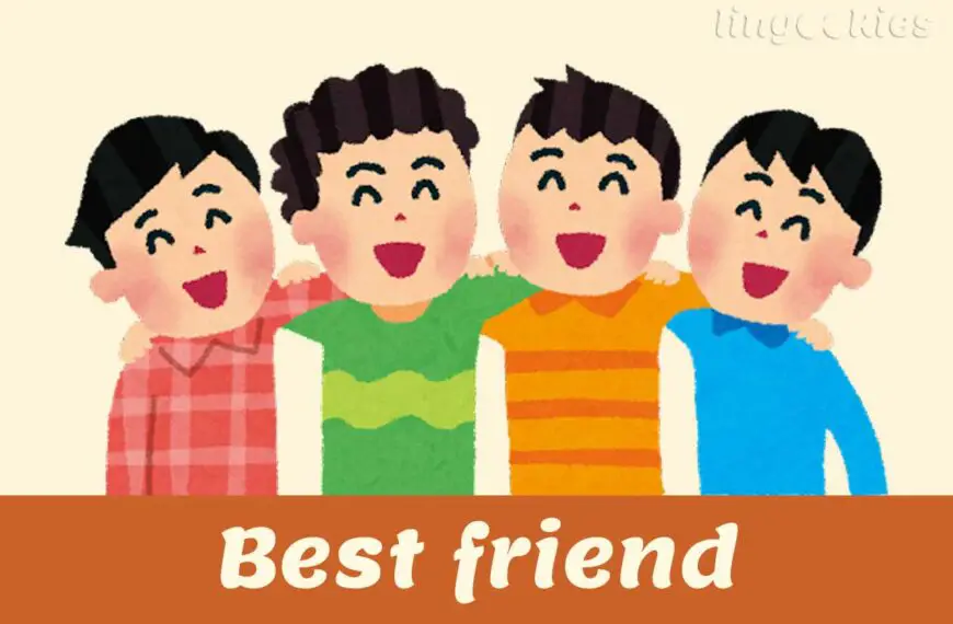 How to say BEST FRIEND in Italian