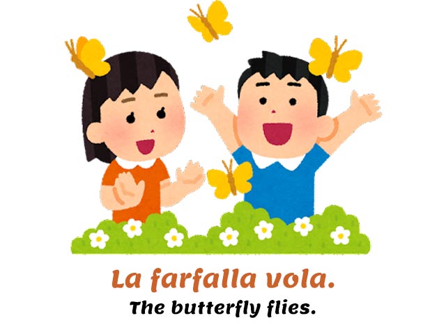 two kids playing with yellow butterflies