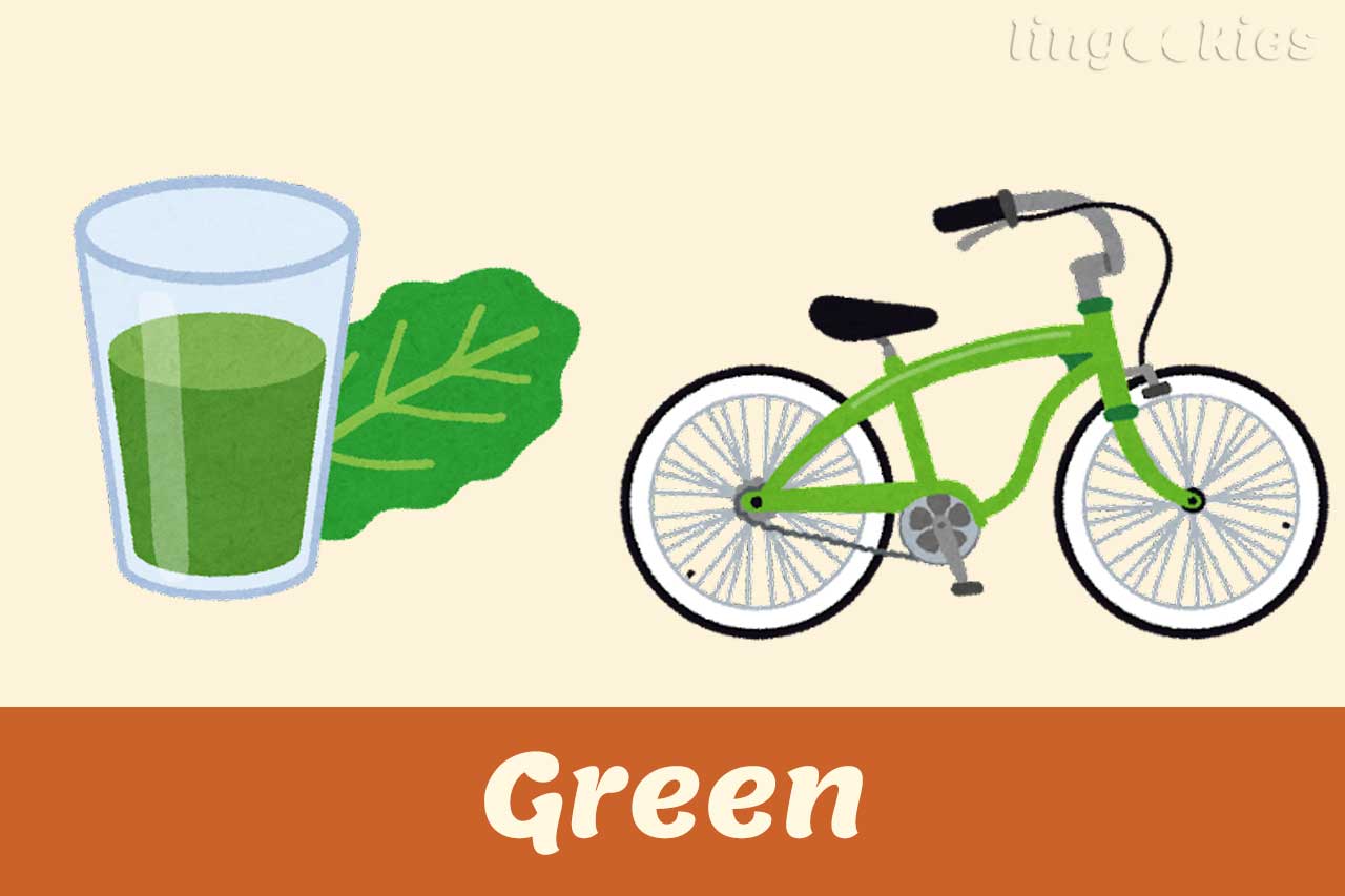 How To Say Lime Green In Italian