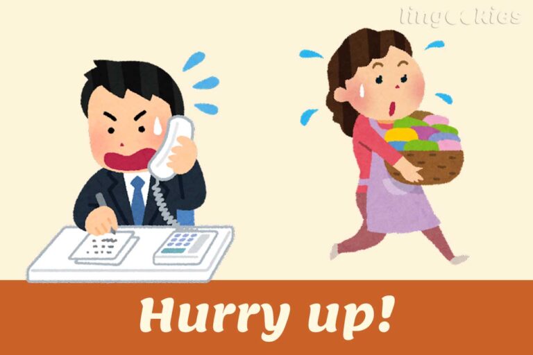 7 Ways To Say Hurry Up In Italian with AUDIO 