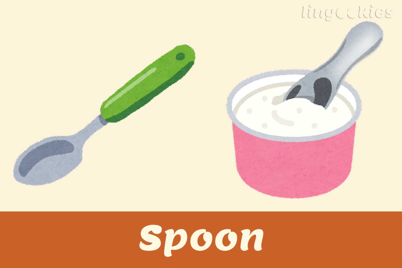 how-do-you-say-spoon-in-italian-with-free-audio