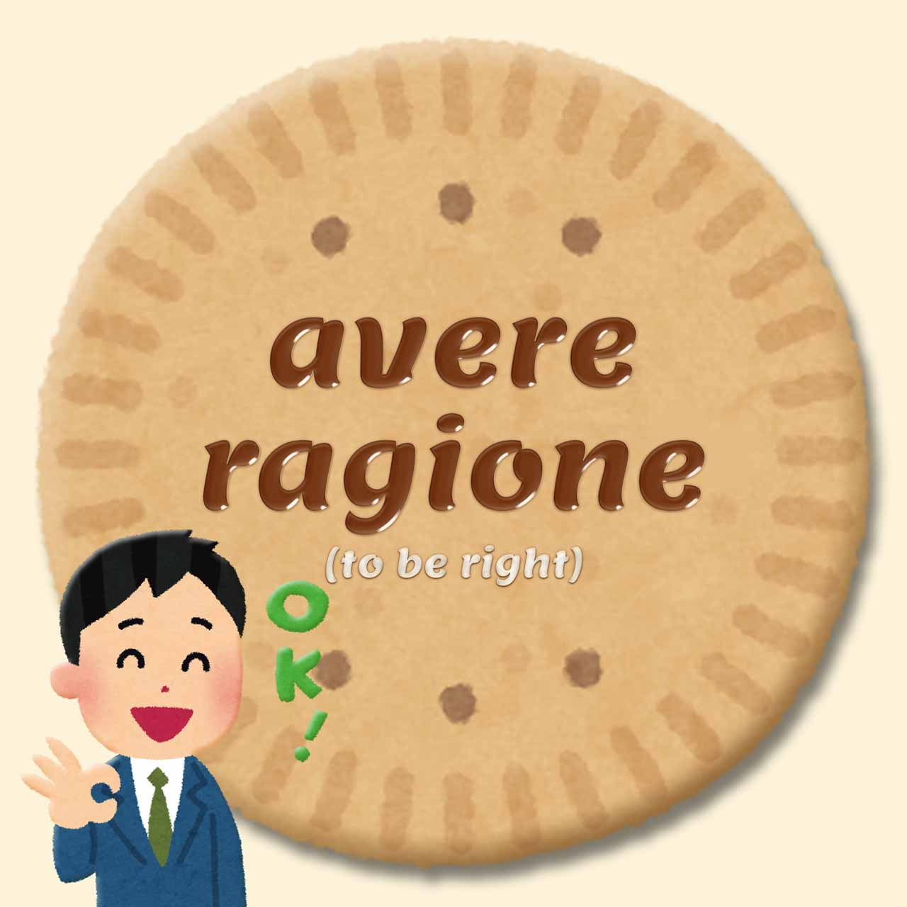 lingookie 15 - to be right in italian - avere ragione in inglese