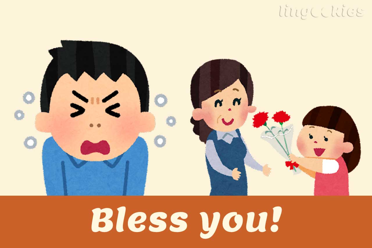 why-do-we-say-bless-you-after-someone-sneezes