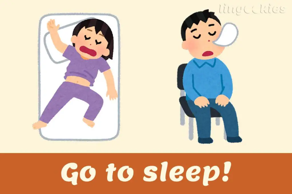 How To Say Go To Sleep In Tagalog