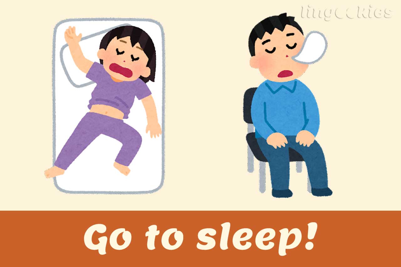 How To Say Go To Bed In Italian