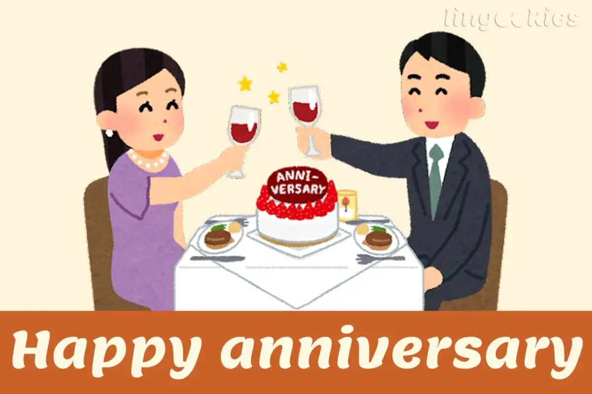 2-ways-to-say-happy-anniversary-in-italian-with-audio