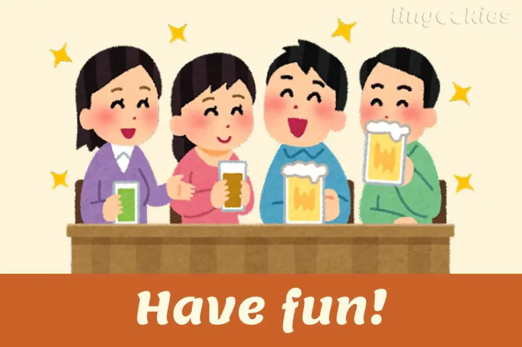 ils-daily-mandarin-how-to-say-have-fun-in-mandarin-youtube