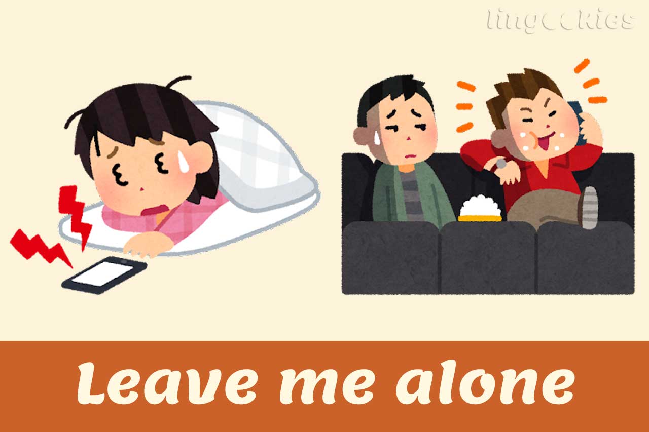 6 Ways To Say Leave Me Alone In Italian with AUDIO 