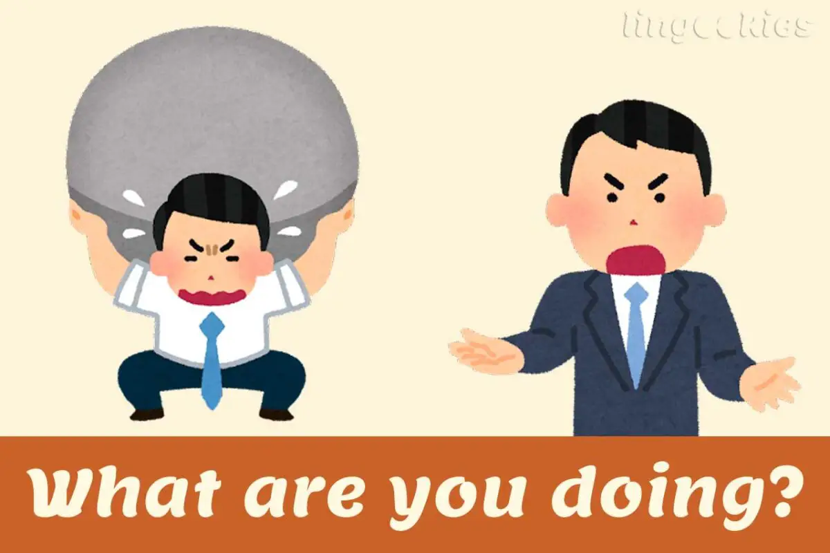 What are you doing? - Italian Sentences