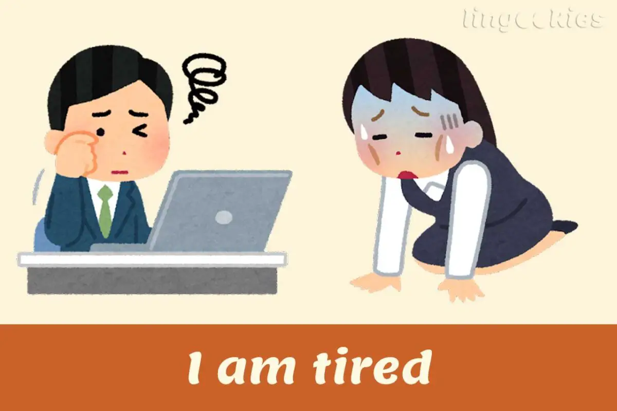 how-to-say-i-m-tired-in-spanish-youtube