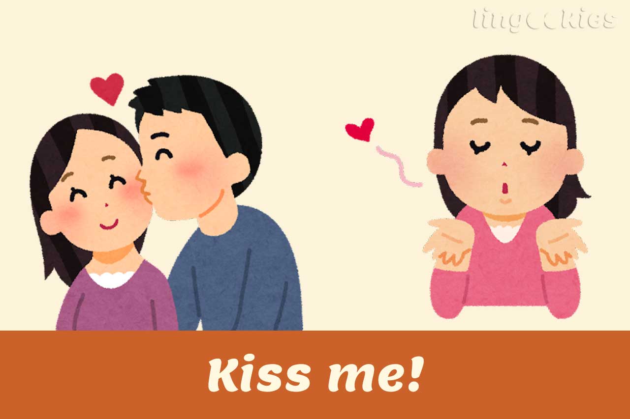 3-ways-to-say-kiss-me-in-italian-with-audio