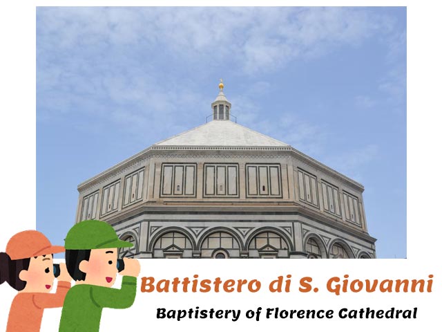 baptistry of florence cathedral