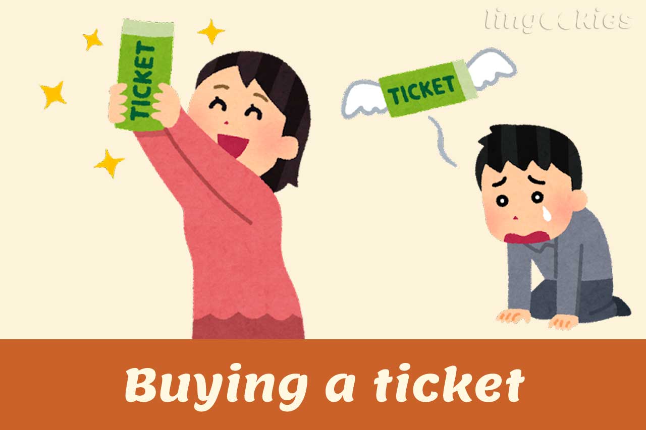 how-to-buy-a-ticket-in-italian-with-audio