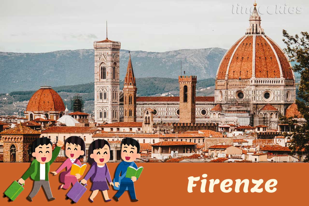 how to pronounce firenze