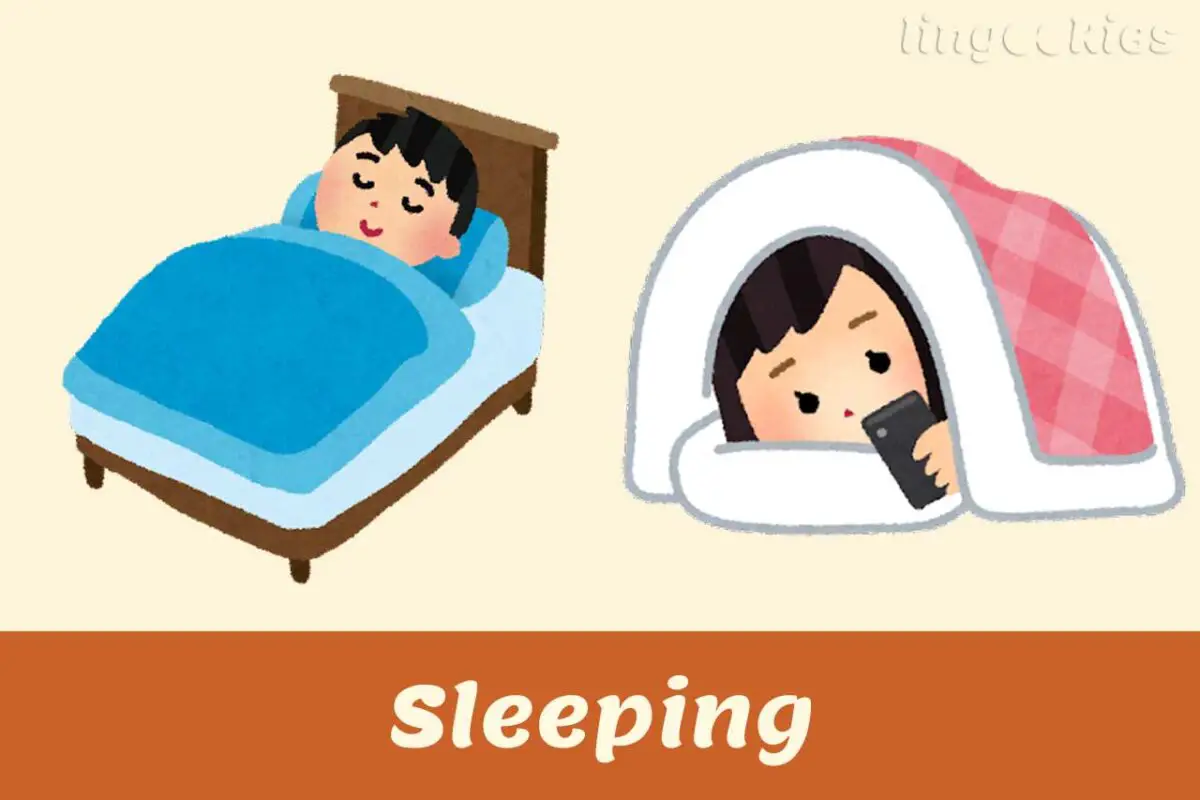 words-for-sleeping-in-italian-with-audio