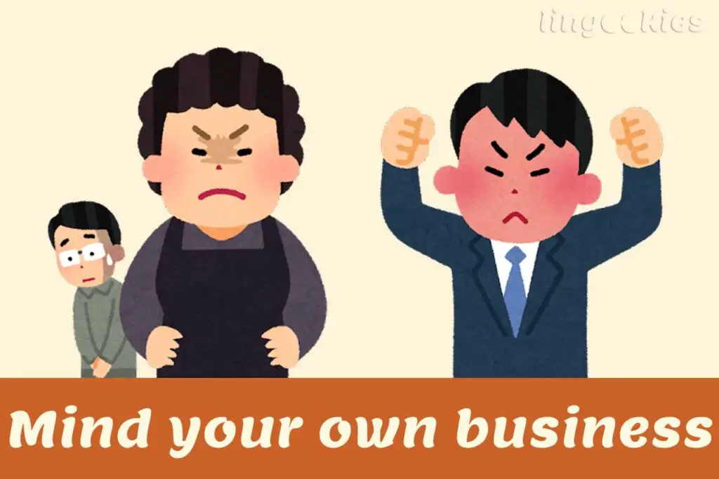 How To Say Mind Your Own Business In Arabic