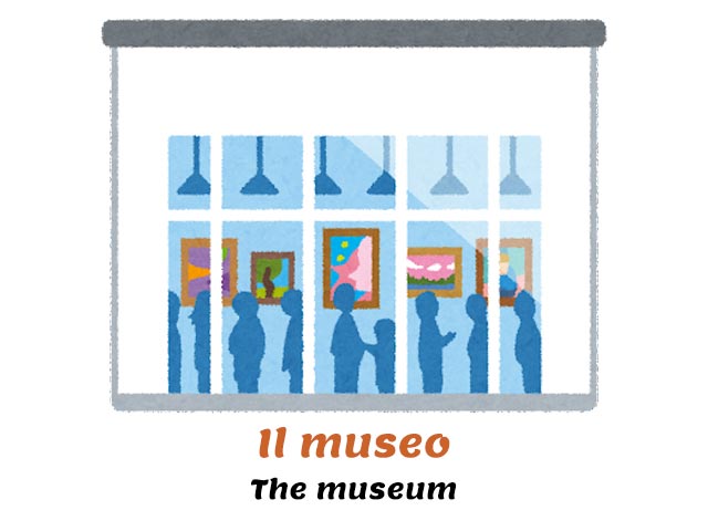 museum with some people visiting