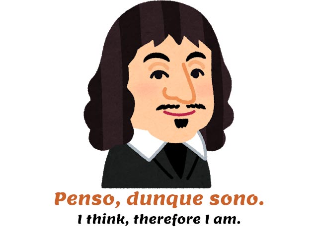 drawing of Descartes