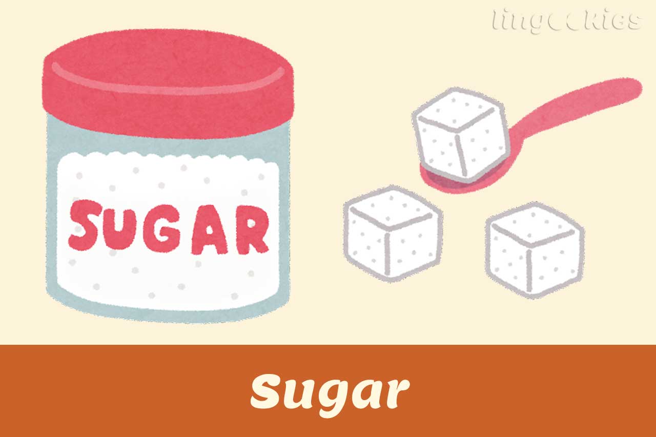 how do you say sugar in italian?