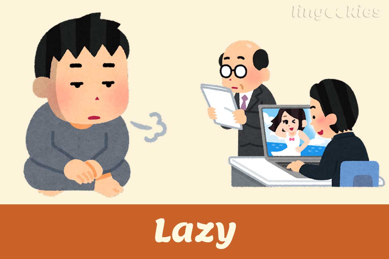 lazy-in-italian-pronunciation-origin-examples