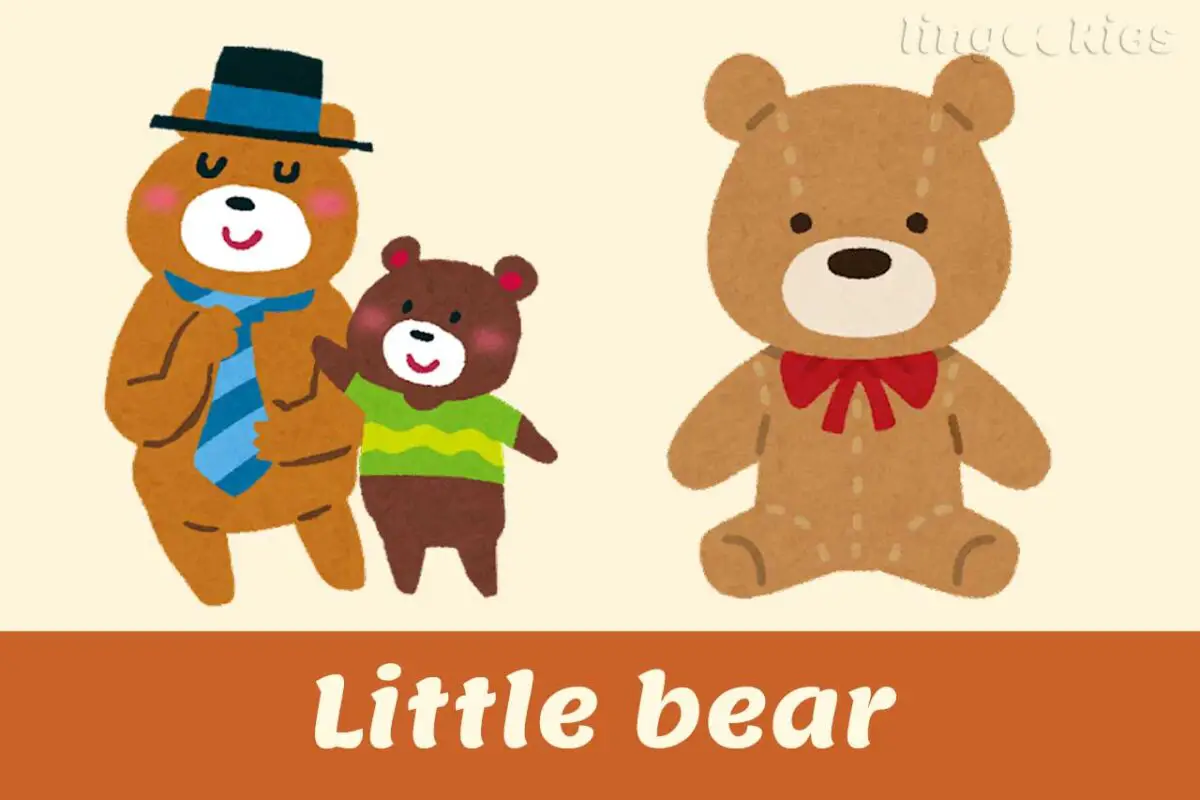 Little bear How do you say it in Italian?