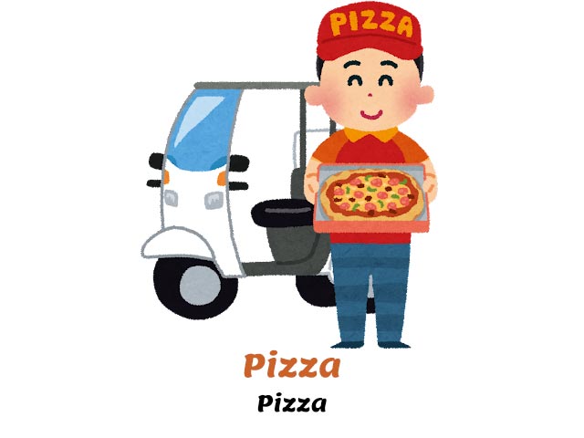 pizza delivery boy