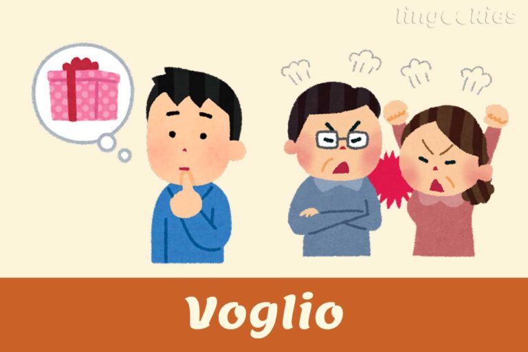 how-to-use-voglio-in-italian-with-audio