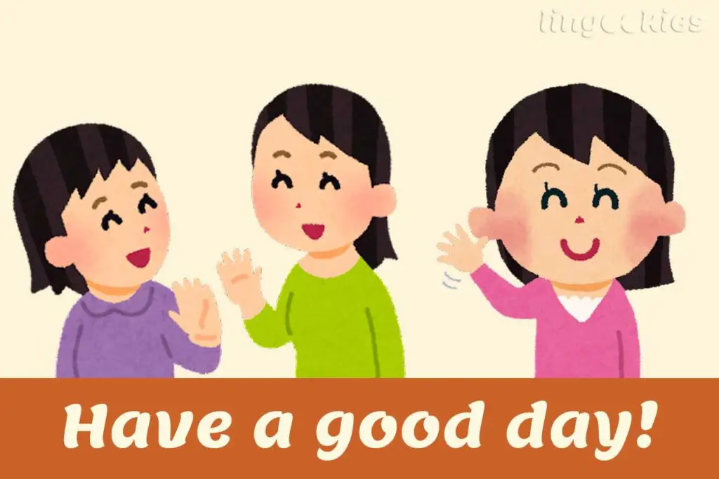 3 Ways To Say Have A Good Day In Italian with AUDIO 