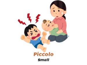 SMALL in Italian - Pronunciation, origin, examples