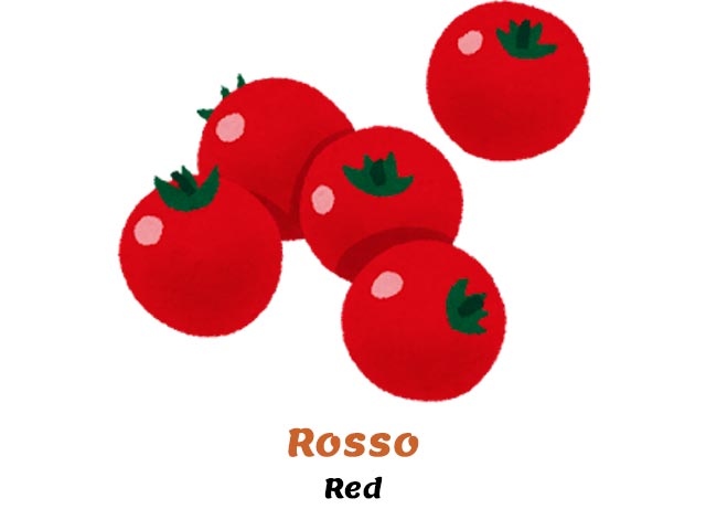 5 red tomatoes