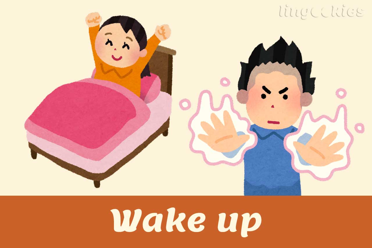 how-to-say-wake-up-in-spanish