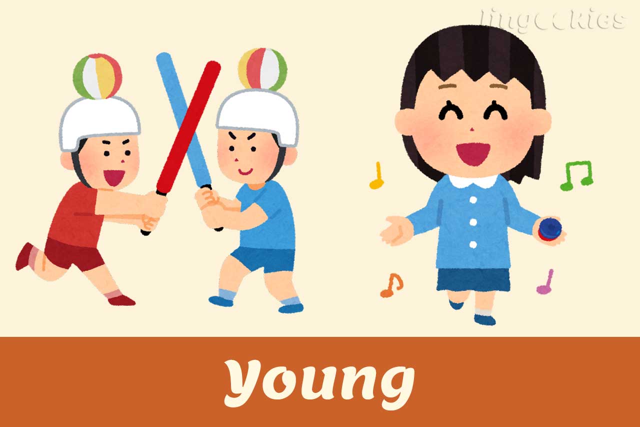 young-in-italian-pronunciation-origin-examples