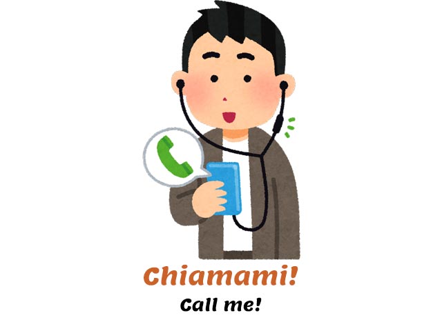 3-ways-to-say-call-me-in-italian-with-audio