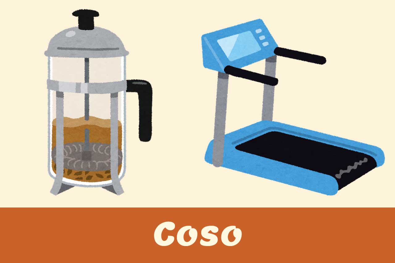 Meaning of COSO in Italian (with AUDIO!)