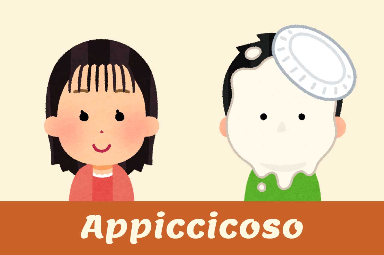 meaning of appiccicoso in italian