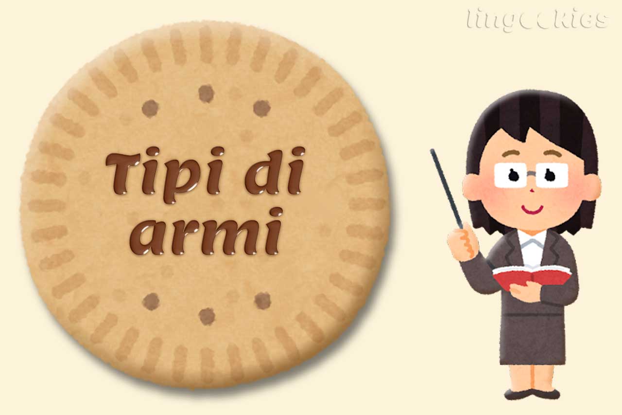 armi in inglese