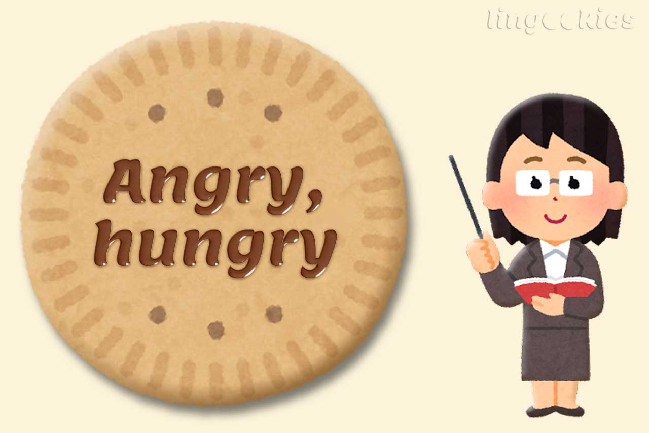 differenza tra angry e hungry