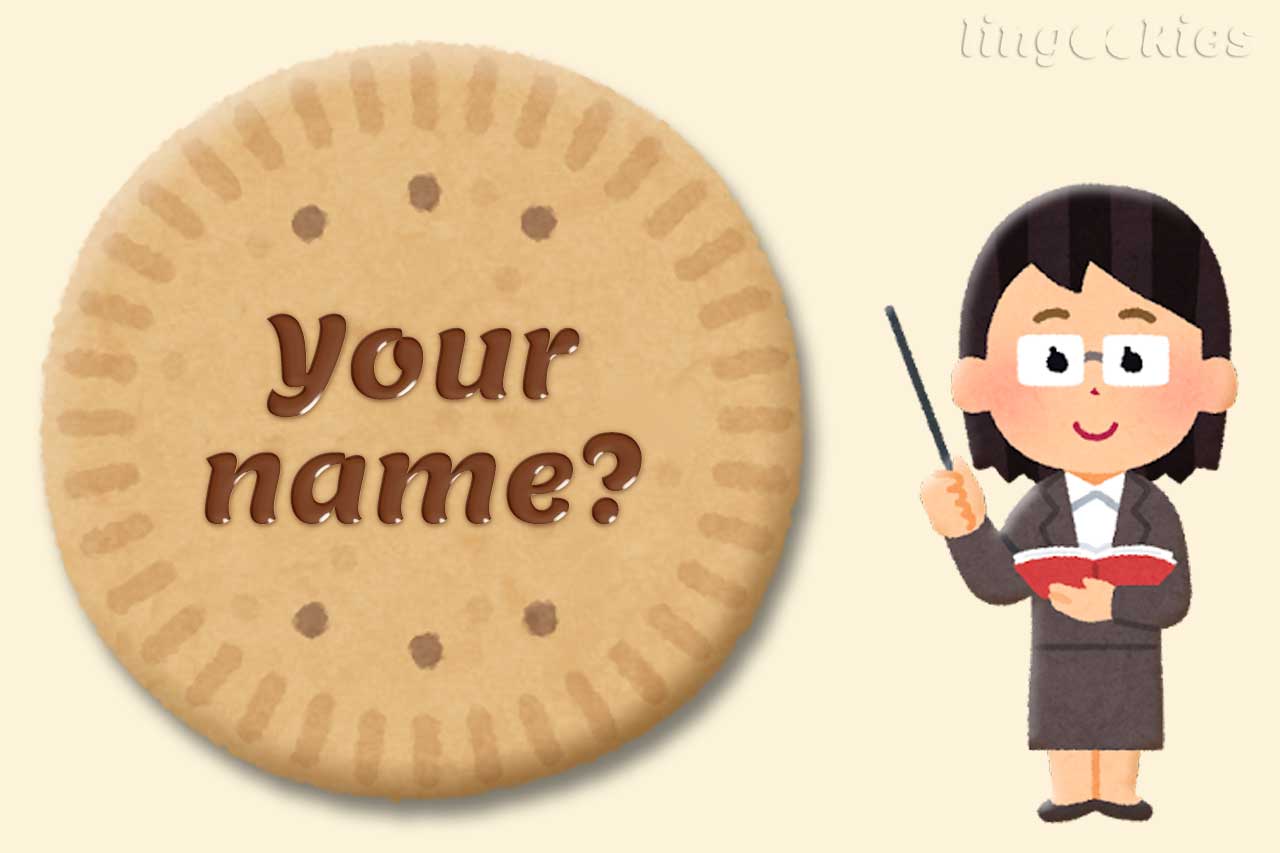 what's your name in italian