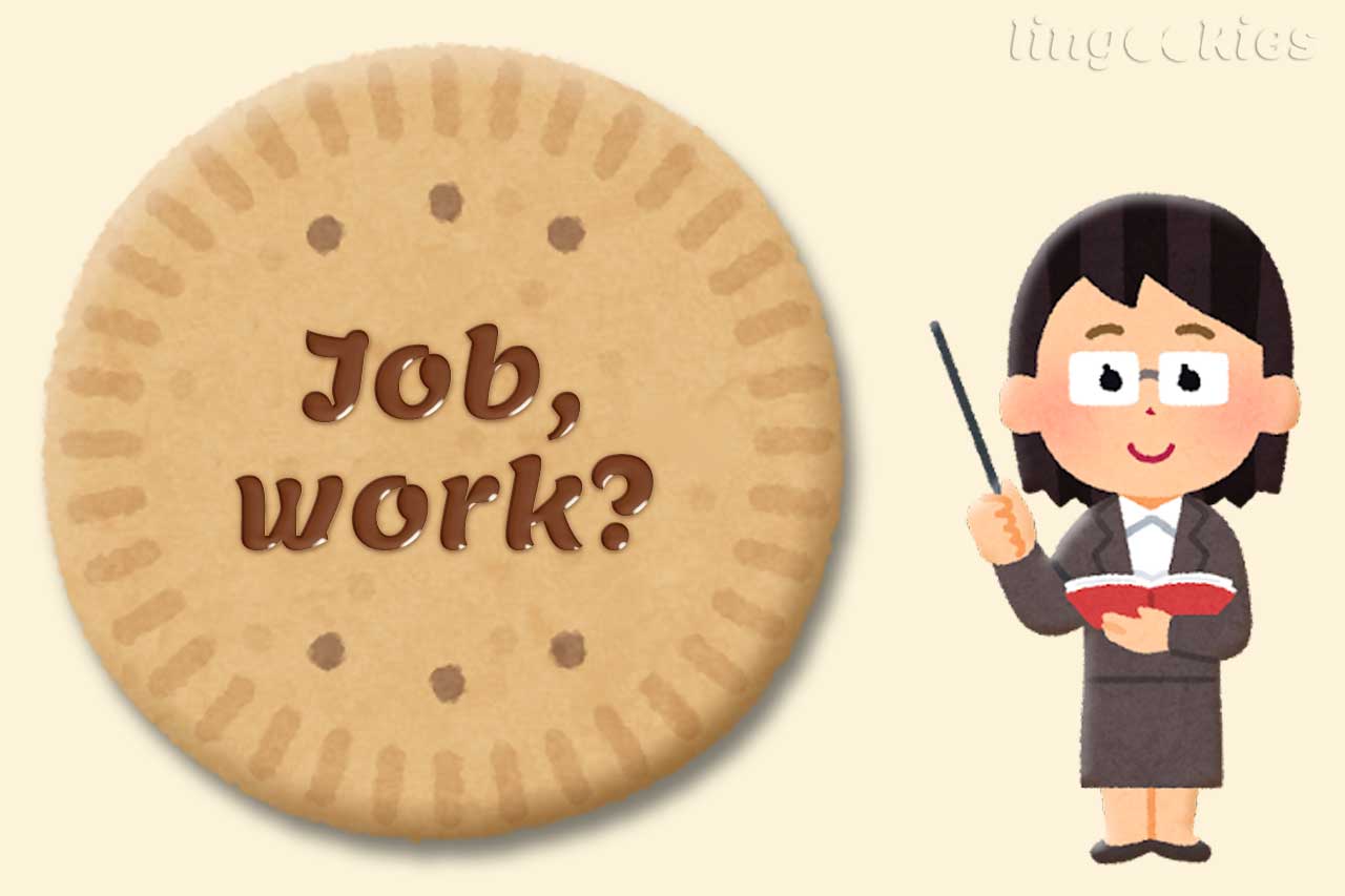 differenza tra job e work